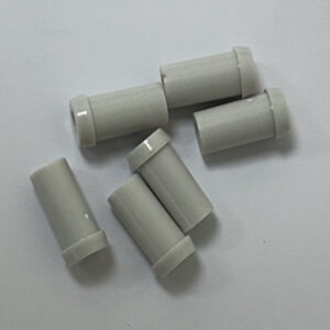 multiFUGE Adaptors, 0.2ml, Pack of 6